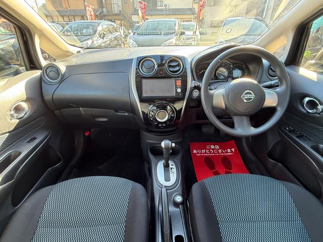 ノート Ｘ　ＤＩＧ－Ｓ　後期モデル・走行２７５９３キロ・ナビ・地デジ・ＣＤ・バックカメラ・アイドリングストップ・プッシュスタート・スマートキーｘ２個・ＥＣＯモード・電格ミラー・ＬＥＤライト・レベライザー・取説・ナビ取説（21枚目）