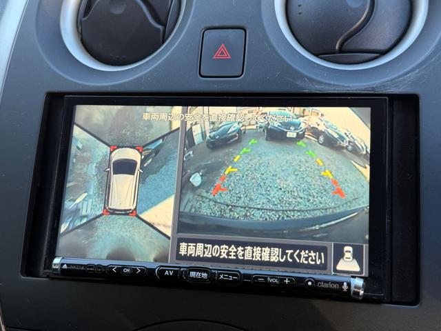 ノート Ｘ　走行４８０９４キロ・ナビ・地デジ・ＣＤ・ＤＶＤ・Ｂｌｕｅｔｏｏｔｈ・バックカメラ・全周囲カメラ・ＬＥＤライト・レベライザー・プッシュスタート・スマートキー・ＥＴＣ・電格ミラー・前後ドラレコ・取説（18枚目）