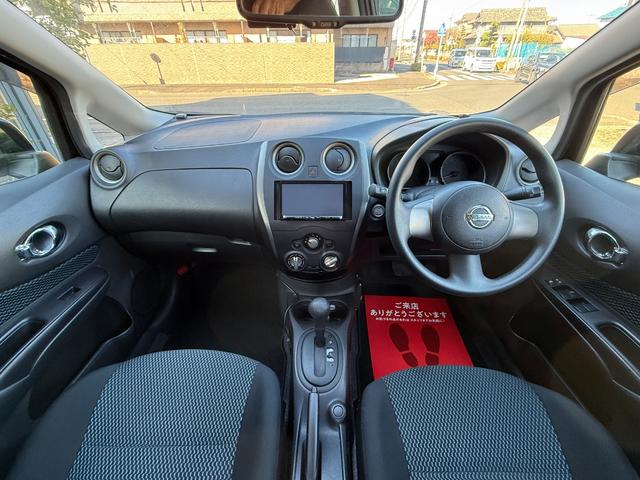 ノート Ｘ　走行４８０９４キロ・ナビ・地デジ・ＣＤ・ＤＶＤ・Ｂｌｕｅｔｏｏｔｈ・バックカメラ・全周囲カメラ・ＬＥＤライト・レベライザー・プッシュスタート・スマートキー・ＥＴＣ・電格ミラー・前後ドラレコ・取説（21枚目）