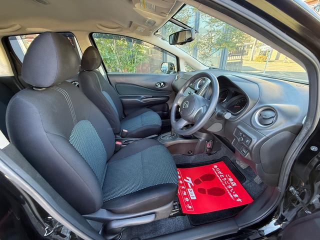 ノート Ｘ　走行４８０９４キロ・ナビ・地デジ・ＣＤ・ＤＶＤ・Ｂｌｕｅｔｏｏｔｈ・バックカメラ・全周囲カメラ・ＬＥＤライト・レベライザー・プッシュスタート・スマートキー・ＥＴＣ・電格ミラー・前後ドラレコ・取説（22枚目）