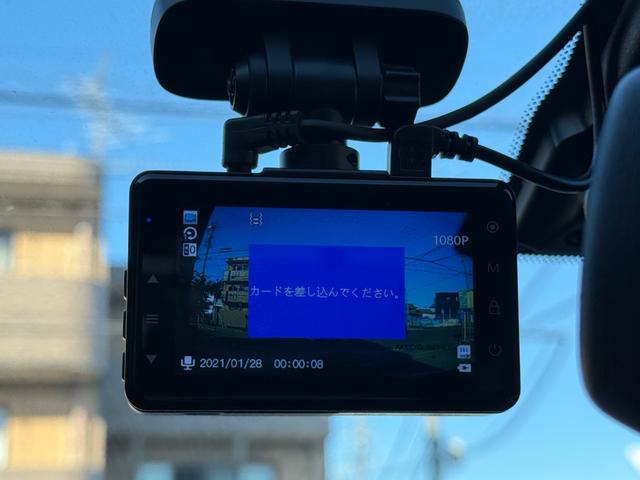 ノート Ｘ　走行４８０９４キロ・ナビ・地デジ・ＣＤ・ＤＶＤ・Ｂｌｕｅｔｏｏｔｈ・バックカメラ・全周囲カメラ・ＬＥＤライト・レベライザー・プッシュスタート・スマートキー・ＥＴＣ・電格ミラー・前後ドラレコ・取説（31枚目）