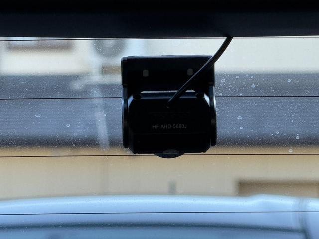 ノート Ｘ　走行４８０９４キロ・ナビ・地デジ・ＣＤ・ＤＶＤ・Ｂｌｕｅｔｏｏｔｈ・バックカメラ・全周囲カメラ・ＬＥＤライト・レベライザー・プッシュスタート・スマートキー・ＥＴＣ・電格ミラー・前後ドラレコ・取説（32枚目）