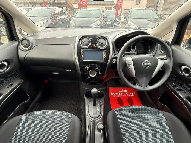 ノート 　後期モデル・ナビ・地デジ・ＣＤ・ＤＶＤ・Ｂｌｕｅｔｏｏｔｈ・Ｂカメラ・全周囲カメラ・アクセル踏み間違い防止装置・軽減ブレーキ・逸脱システム・ＥＳＣ・ＬＥＤライト・プッシュスタート・スマートキー（22枚目）