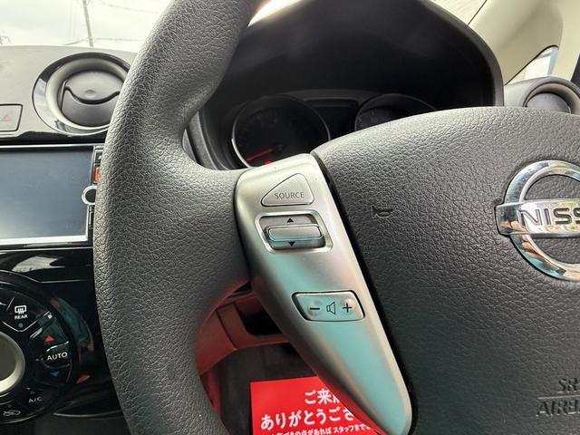 ノート 　後期モデル・ナビ・地デジ・ＣＤ・ＤＶＤ・Ｂｌｕｅｔｏｏｔｈ・Ｂカメラ・全周囲カメラ・アクセル踏み間違い防止装置・軽減ブレーキ・逸脱システム・ＥＳＣ・ＬＥＤライト・プッシュスタート・スマートキー（33枚目）