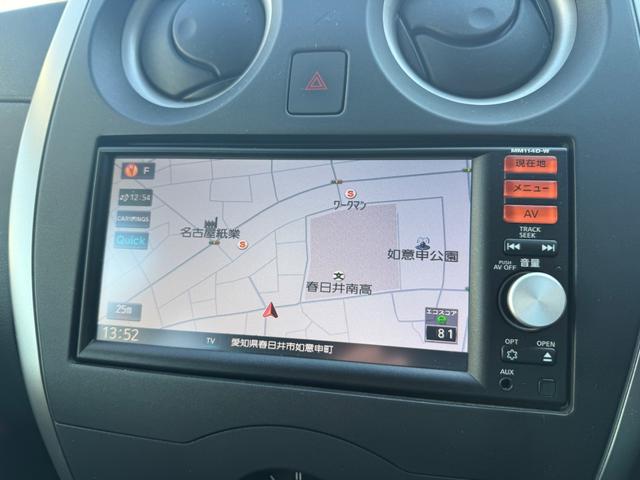 ノート X Vセレクション+セーフティ 後期モデル・走行39536キロ・軽減ブレーキ・ナビ・地デジ・CD・Bカメラ・LEDライト・レベライザー・プッシュスタート・スマートキーx2個・逸脱システム・アイドリングストップ・電格ミラー(5枚目)