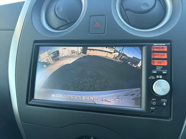 ノート X Vセレクション+セーフティ 後期モデル・走行39536キロ・軽減ブレーキ・ナビ・地デジ・CD・Bカメラ・LEDライト・レベライザー・プッシュスタート・スマートキーx2個・逸脱システム・アイドリングストップ・電格ミラー(6枚目)