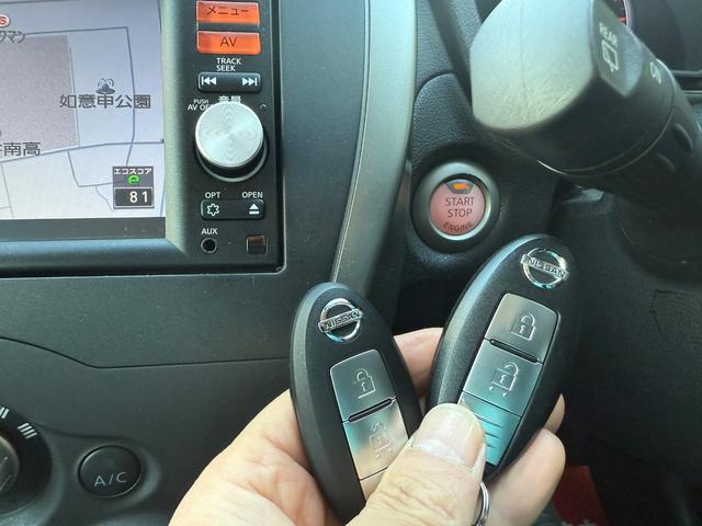 ノート X Vセレクション+セーフティ 後期モデル・走行39536キロ・軽減ブレーキ・ナビ・地デジ・CD・Bカメラ・LEDライト・レベライザー・プッシュスタート・スマートキーx2個・逸脱システム・アイドリングストップ・電格ミラー(7枚目)