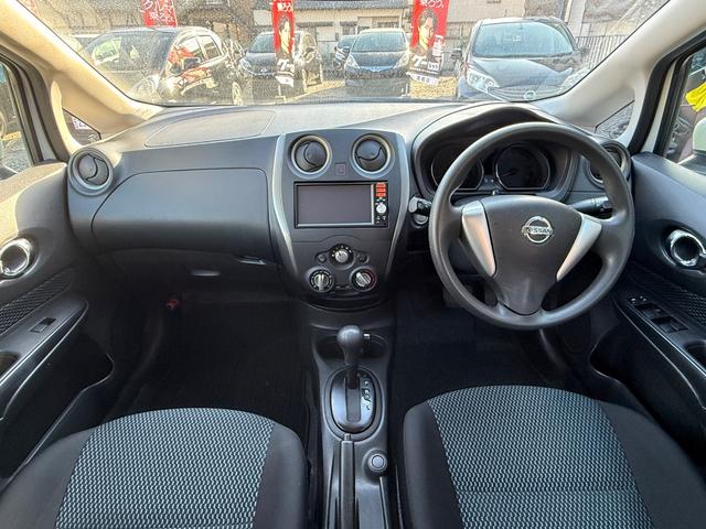 ノート X Vセレクション+セーフティ 後期モデル・走行39536キロ・軽減ブレーキ・ナビ・地デジ・CD・Bカメラ・LEDライト・レベライザー・プッシュスタート・スマートキーx2個・逸脱システム・アイドリングストップ・電格ミラー(21枚目)