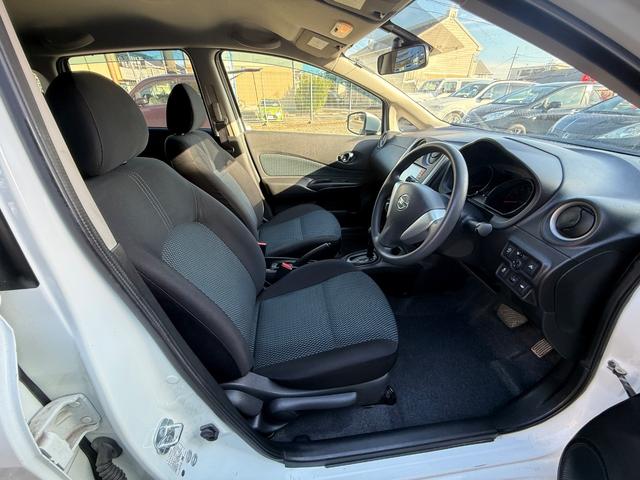 ノート X Vセレクション+セーフティ 後期モデル・走行39536キロ・軽減ブレーキ・ナビ・地デジ・CD・Bカメラ・LEDライト・レベライザー・プッシュスタート・スマートキーx2個・逸脱システム・アイドリングストップ・電格ミラー(22枚目)