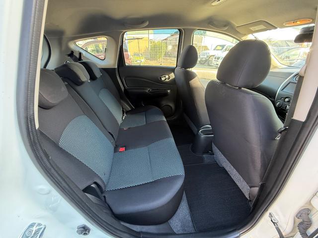 ノート X Vセレクション+セーフティ 後期モデル・走行39536キロ・軽減ブレーキ・ナビ・地デジ・CD・Bカメラ・LEDライト・レベライザー・プッシュスタート・スマートキーx2個・逸脱システム・アイドリングストップ・電格ミラー(23枚目)