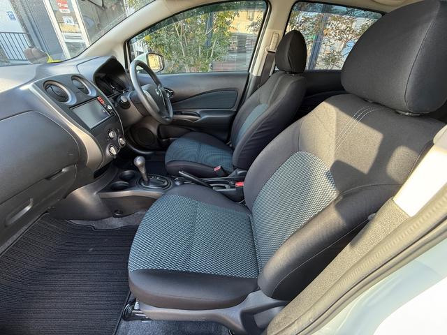 ノート X Vセレクション+セーフティ 後期モデル・走行39536キロ・軽減ブレーキ・ナビ・地デジ・CD・Bカメラ・LEDライト・レベライザー・プッシュスタート・スマートキーx2個・逸脱システム・アイドリングストップ・電格ミラー(24枚目)