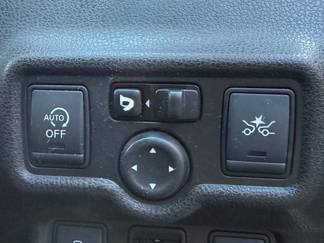 ノート X Vセレクション+セーフティ 後期モデル・走行39536キロ・軽減ブレーキ・ナビ・地デジ・CD・Bカメラ・LEDライト・レベライザー・プッシュスタート・スマートキーx2個・逸脱システム・アイドリングストップ・電格ミラー(29枚目)