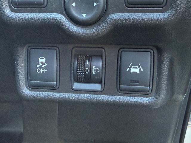 ノート X Vセレクション+セーフティ 後期モデル・走行39536キロ・軽減ブレーキ・ナビ・地デジ・CD・Bカメラ・LEDライト・レベライザー・プッシュスタート・スマートキーx2個・逸脱システム・アイドリングストップ・電格ミラー(30枚目)