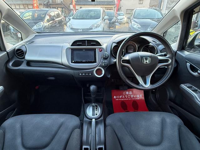 フィット 13G・スマートセレクション ファインスタイル 最終モデル・走行39683キロ・ナビ・地デジ・CD・DVD・Bカメラ・ECOモード・HIDライト・オートライト・スマートキー・ウィンカーミラー・電格ミラー・ETC・オートエアコン・記録簿・取説(21枚目)