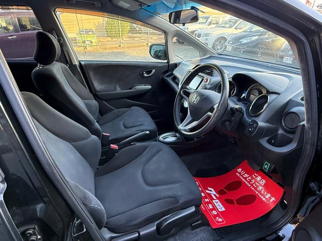 フィット 13G・スマートセレクション ファインスタイル 最終モデル・走行39683キロ・ナビ・地デジ・CD・DVD・Bカメラ・ECOモード・HIDライト・オートライト・スマートキー・ウィンカーミラー・電格ミラー・ETC・オートエアコン・記録簿・取説(22枚目)