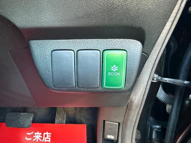 フィット 13G・スマートセレクション ファインスタイル 最終モデル・走行39683キロ・ナビ・地デジ・CD・DVD・Bカメラ・ECOモード・HIDライト・オートライト・スマートキー・ウィンカーミラー・電格ミラー・ETC・オートエアコン・記録簿・取説(29枚目)