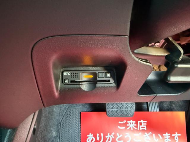 フィット 13G・スマートセレクション ファインスタイル 最終モデル・走行39683キロ・ナビ・地デジ・CD・DVD・Bカメラ・ECOモード・HIDライト・オートライト・スマートキー・ウィンカーミラー・電格ミラー・ETC・オートエアコン・記録簿・取説(30枚目)