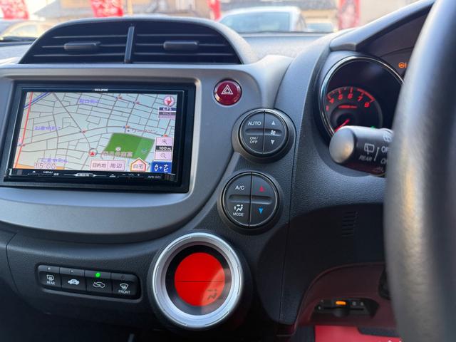 フィット 13G・スマートセレクション ファインスタイル 最終モデル・走行39683キロ・ナビ・地デジ・CD・DVD・Bカメラ・ECOモード・HIDライト・オートライト・スマートキー・ウィンカーミラー・電格ミラー・ETC・オートエアコン・記録簿・取説(33枚目)