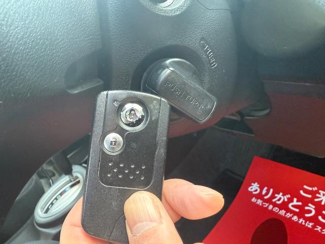 �����Q�S�N�P���o�^�E���s�S�W�U�U�W�L���E�Ԍ��ߘa�X�N�P���E�X�}�[�g�L�[�t���ł��B