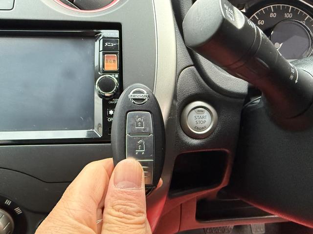 �v�b�V���X�^�[�g���X�}�[�g�L�[���Q�t���ł��B