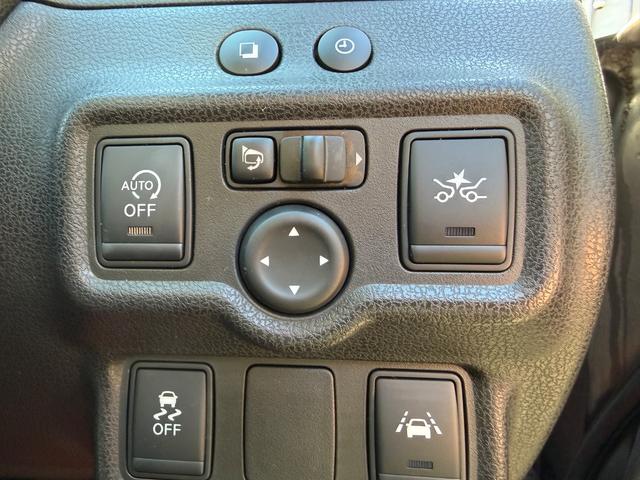 ������f���E�G�}�[�W�F���V�[�u���[�L�E�A�N�Z�����ԈႢ�V�X�e���E�A�C�h�����O�X�g�b�v�t���ł��B