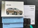 ＸＣ６０ Ｔ５　Ｒデザイン　後期・走行６３７１７キロ・ナビ・地デジ・ＣＤ・ＤＶＤ・Ｂｌｕｅｔｏｏｔｈ・Ｂカメラ・レザーシート・シートヒーター・ＨＩＤライト・Ｐシート・フォグ・ＥＴＣ・シティーセーフティ・ＡＣＣ・ＢＬＩＳ・記録簿（7枚目）