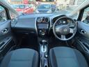Ｘ　ＤＩＧ－Ｓ　走行３４０１６キロ・ナビ・地デジ・ＣＤ・ＤＶＤ・Ｂｌｕｅｔｏｏｔｈ・Ｂカメラ・プッシュスタート・スマートキー・ＬＥＤライト・ＥＴＣ・ＥＣＯモード・アイドリングストップ・電格ミラー・オートエアコン（21枚目）