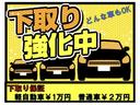 Ｘ　ＤＩＧ－Ｓ　走行３４０１６キロ・ナビ・地デジ・ＣＤ・ＤＶＤ・Ｂｌｕｅｔｏｏｔｈ・Ｂカメラ・プッシュスタート・スマートキー・ＬＥＤライト・ＥＴＣ・ＥＣＯモード・アイドリングストップ・電格ミラー・オートエアコン（37枚目）
