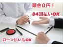 Ｘ　最終モデル・走行３７６８９キロ・ナビ・地デジ・ＣＤ・バックカメラ・プッシュスタート・スマートキー・ＬＥＤライト・レベライザー・アイドリングストップ・電格ミラー・オートエアコン・取説（35枚目）