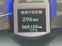 平成24年6月登録・走行65102キロ・車検令和9年12月・記録簿・取説あります。