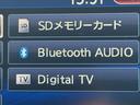 Ｇ・１０ｔｈアニバーサリー　走行４８６６８キロ・ナビ・地デジ・ＣＤ・ＤＶＤ・Ｂｌｕｅｔｏｏｔｈ・Ｂカメラ・ドラレコ・スマートキー・ＬＥＤヘッドライト・レベライザー・ＥＴＣ・ウィンカーミラー・電格ミラー・ＥＣＯモード・ＰＶガラス（20枚目）