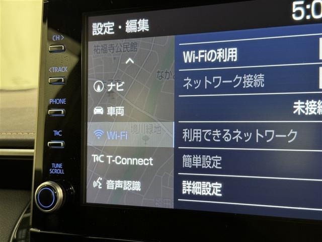 カローラ ハイブリッド ダブルバイビー(13枚目)