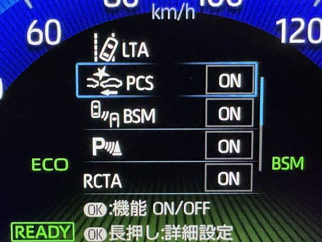 カローラ ハイブリッド ダブルバイビー(19枚目)