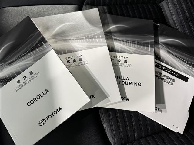 カローラ ハイブリッド ダブルバイビー(34枚目)