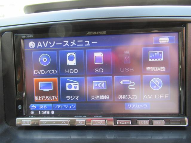 ZS 煌II バックカメラ ナビ HIDライト 後席モニター(15枚目)