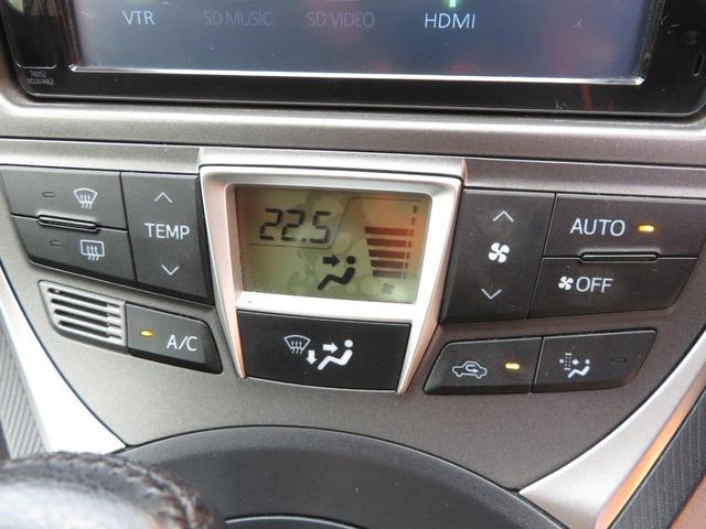 G メモリーナビTV Bluetooth ETC(6枚目)