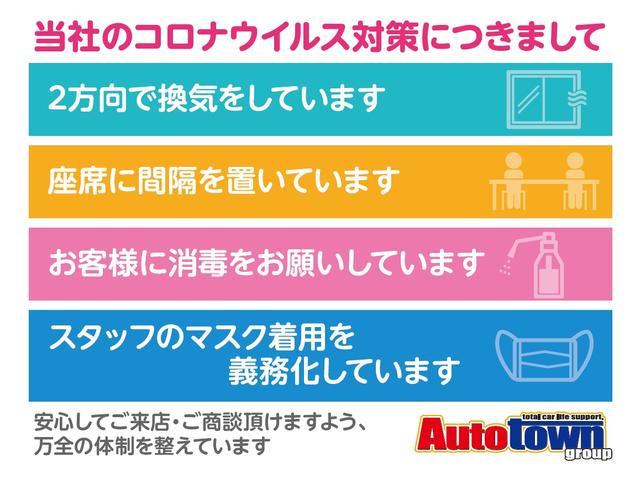 ハイウェイスター X ナビ/Bluetooth/フルセグ/Bカメラ/ETC/アラウンドビューモニター/DVD/衝突軽減ブレーキ/CD/横滑防止装置/HID/オートライト/ベンチシート/運転席・助手席エアバック/ABS(2枚目)