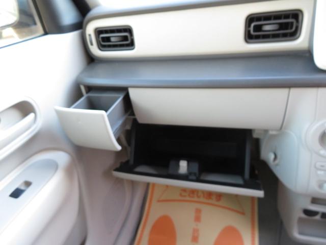 L スマートキー 純正CD 衝突軽減ブレーキ シートヒーター アイドリングストップ 電格ミラー PVガラス(26枚目)