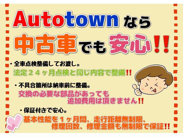 ノア トヨタ ハイブリッドｇ 純正９インチメモリーナビ フルセグ バックカメラ ｂｌｕｅｔｏｏｔｈ ｃｄ ｄｖｄ 後席モニター スマートキー 左パワースライドドア ｅｔｃ 置くだけ充電 シートヒーター ｌｅｄヘッドライト 愛知県 ハイブリッドｇ 純正９