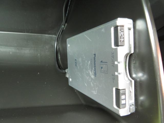 XD サンルーフ マツダコネクト メモリーナビ Bluetoothオーディオ フルセグ CD DVD再生 バックカメラ ETC装備 ハーフレザーシート 革巻ハンドル シートヒーター HIDヘッドライト(42枚目)