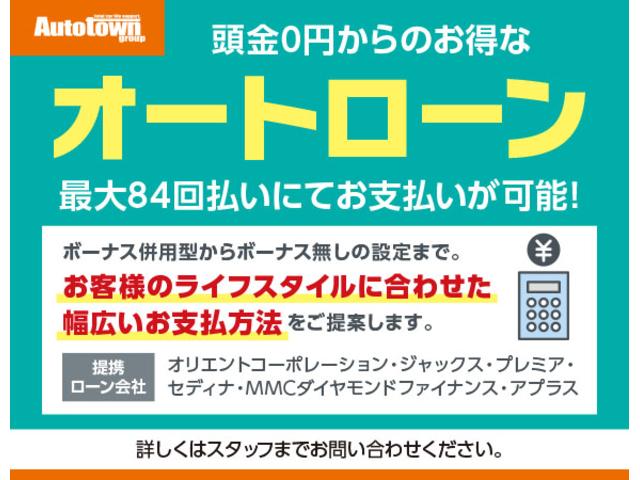 L 社外メモリーナビ バックカメラ ワンセグ CD再生 キーレス スマートキー ETC装備 電動格納ドアミラー ベンチシート(50枚目)