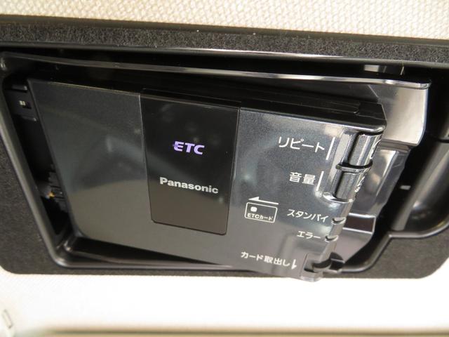 ＣＸ－５ ＸＤ　純正パイオニアメモリーナビ　バックカメラ　フルセグ　Ｂｌｕｅｔｏｏｔｈオーディオ　ＣＤ　ＤＶＤ再生　ＥＴＣ車載器　ＨＩＤヘッドライト　フォグランプ装備　シティーブレーキ　クルーズコントロール（41枚目）