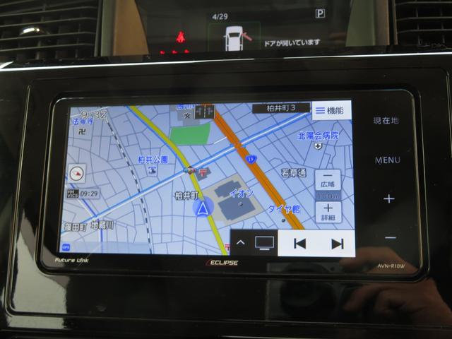 トール カスタムＧ　リミテッドＩＩ　ＳＡＩＩＩ　スマートアシスト　クリアランスソナー　イクリプスメモリーナビ　バックカメラ　全方位モニター　地デジ　フルセグ　Ｂｌｕｅｔｏｏｔｈオーディオ　ＣＤ　ＤＶＤ再生　ＥＴＣ車載器　クルーズコントロール（32枚目）