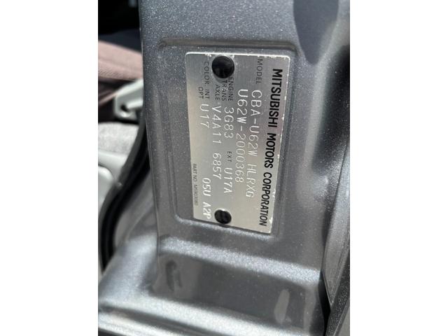 タウンボックス ＬＸ　４ＷＤ　ワンオーナー　純正ナビ　地デジ　バックカメラ　　キーレス　取説書　保証書　記録簿（23枚目）