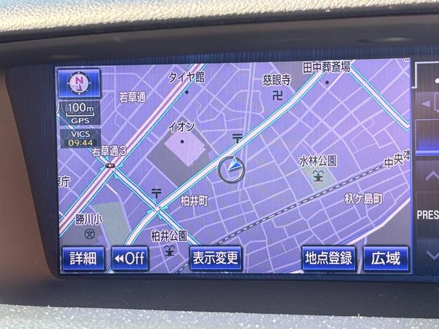 GS GS450h Fスポーツ 黒革シート シートヒーター パワーシート シートエアコン LEDヘッドライト クリアランスソナー 純正HDDナビ Bluetoothオーディオ バックモニター CD再生 DVD再生(51枚目)