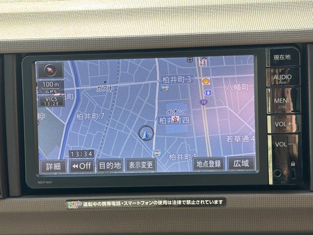 パッソ Ｘ　純正ＳＤナビ　ＥＴＣ車載器　Ｂｌｕｅｔｏｏｔｈオーディオ　ＣＤ再生　地デジＴＶ（39枚目）