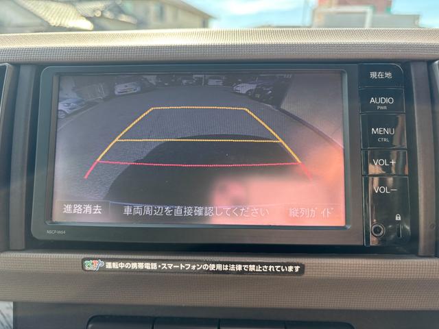 パッソ Ｘ　純正ＳＤナビ　ＥＴＣ車載器　Ｂｌｕｅｔｏｏｔｈオーディオ　ＣＤ再生　地デジＴＶ（41枚目）