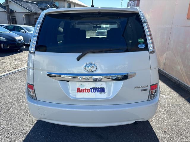アイシス Ｇ　電動スライドドア　純正ＳＤナビ　バックカメラ　Ｂｌｕｅｔｏｏｔｈオーディオ　ＣＤ再生　ＤＶＤ再生　ＥＴＣ車載器　ＨＩＤヘッドライト　フォグランプ　取説書　スマートキー×２（10枚目）