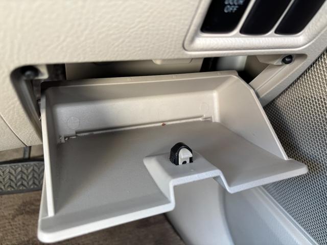 アイシス Ｇ　電動スライドドア　純正ＳＤナビ　バックカメラ　Ｂｌｕｅｔｏｏｔｈオーディオ　ＣＤ再生　ＤＶＤ再生　ＥＴＣ車載器　ＨＩＤヘッドライト　フォグランプ　取説書　スマートキー×２（41枚目）