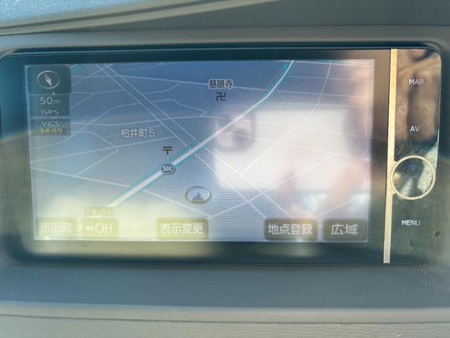 アイシス Ｇ　電動スライドドア　純正ＳＤナビ　バックカメラ　Ｂｌｕｅｔｏｏｔｈオーディオ　ＣＤ再生　ＤＶＤ再生　ＥＴＣ車載器　ＨＩＤヘッドライト　フォグランプ　取説書　スマートキー×２（43枚目）